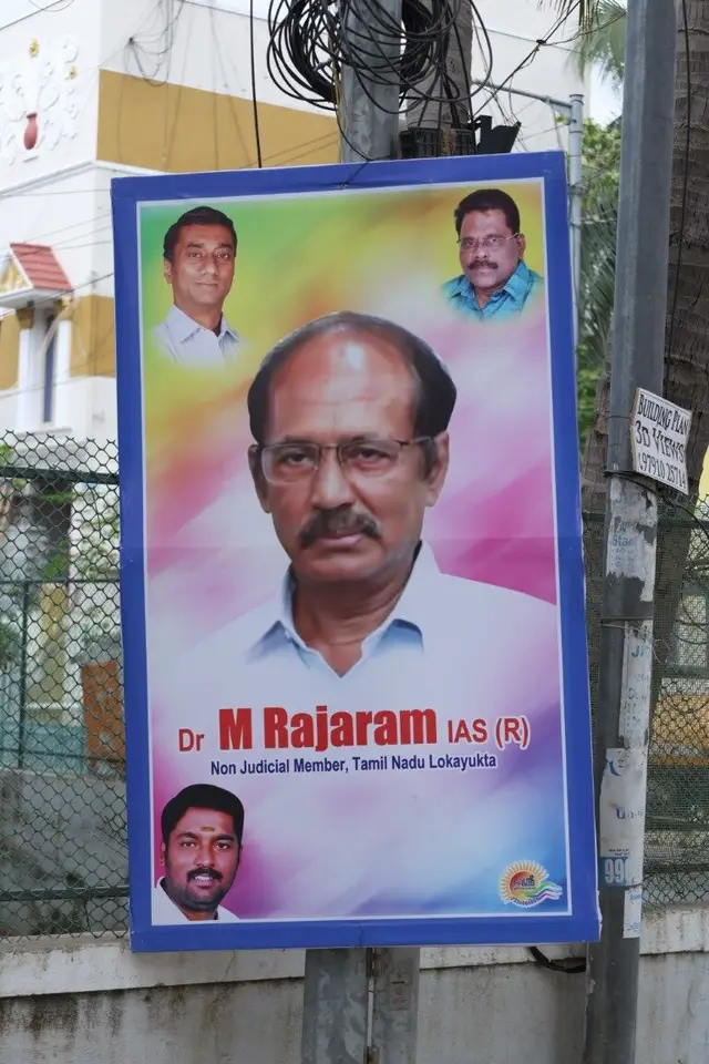 Free Eye Screening Camp — photo 26