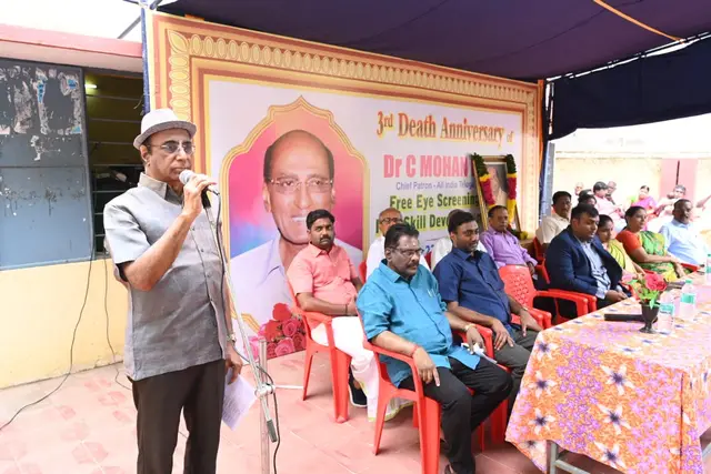 Free Eye Screening Camp & Free Skill Development Centre — photo 4